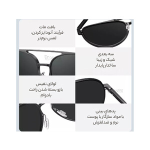خرید عینک آفتابی پلاریزه شیائومی Xiaomi Mijia Luke UV400 Polarized Sunglasses MSG02GL