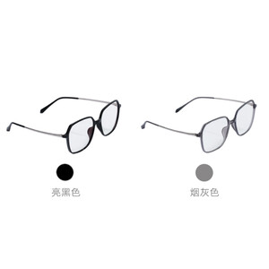 عینک ضد اشعه کامپیوتر شیائومی Xiaomi UREVO TR90 Blue Light Blocking Glasses Wave Blue Light Blocking