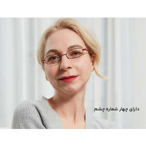 خرید بهترین عینک مطالعه