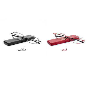 خرید عینک کامپیوتر شیائومی UREG21U-RD32-L