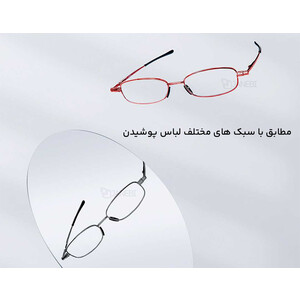 عینک کامپیوتر شیائومی UREG21U-RD32-L