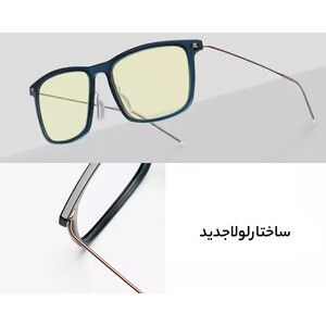 عینک مخصوص کامپیوتر شیائومی Xiaomi Mi Computer Glasses Pro HMJ02TS