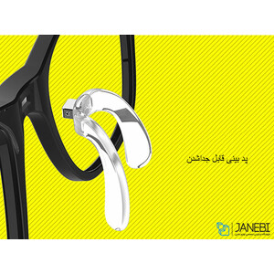 عینک شیاومی