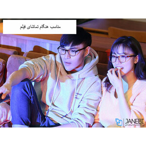 عینک شیائومی