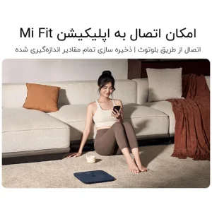 ترازو هوشمند شیائومی Xiaomi Mijia مدل S400 Pro ظرفیت 150 کیلوگرم