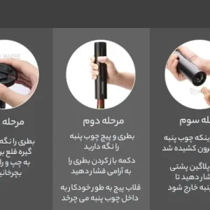 درب باز کن برقی بطری شیائومی Xiaomi Circle Joy CJ-EKPQ05