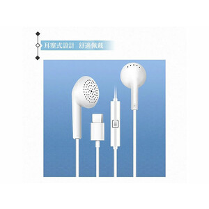 خرید هندزفری سیمی تایپ سی اصلی هونور Honor AM113 Headphones Type-C
