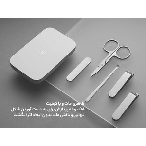 ست 5 عددی مانیکور و ناخن گیر شیائومی Xiaomi Mijia MJZJD002QW Manicure Set Nail Clipper Five Piece