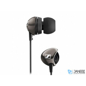sennheiser-cx-275s-headphone