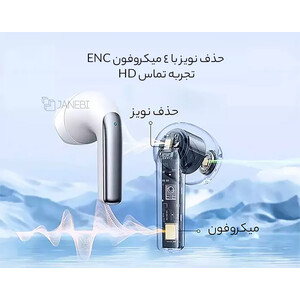 هندزفری بلوتوث جویروم