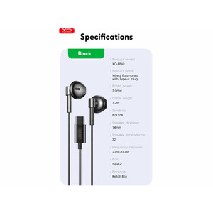 هندزفری سیمی تایپ سی ایکس او XO wired earphones EP60 Type-C