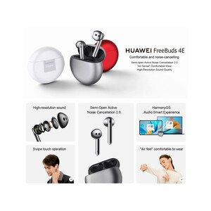 هندزفری وایرلس هواوی Huawei FreeBuds 4E Wireless Earphone Bluetooth