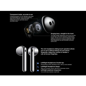 هندزفری بلوتوث هواوی Huawei FreeBuds 4E Wireless Earphone Bluetooth