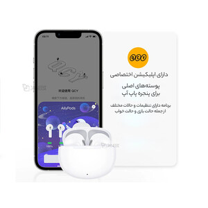 فروش هندزفری بلوتوث کیو سی وای شیائومی Xiaomi QCY T20 AilyPods Wireless Earphones