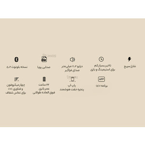 بهترین هندزفری بلوتوث  کیو سی وای شیائومی Xiaomi QCY T16 Drivers True Wireless Earphone