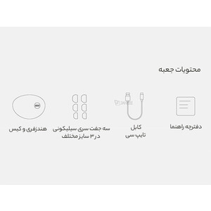 فروش هندزفری بلوتوث  کیو سی وای شیائومی Xiaomi QCY T16 Drivers True Wireless Earphone