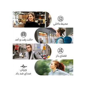خرید هندزفری بلوتوث کیو سی وای شیائومی Xiaomi QCY HT07 ArcBuds ANC Wireless Handsfree