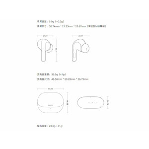 هندزفری بی سیم شیائومی Xiaomi Buds 4 Pro M2126E1