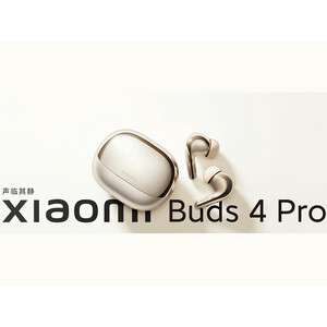 هندزفری بی سیم شیائومی Xiaomi Buds 4 Pro M2126E1