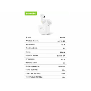 هندزفری بی سیم باوین BAVIN BA27 TWS Wireless Earphones Bluetooth 5.1