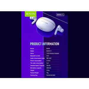 RDLJ هندزفری بی سیم باوین BAVIN wireless Earphone BAVIN17