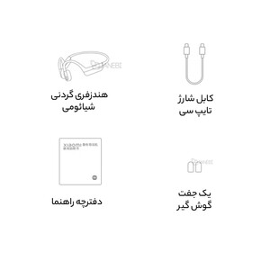فروش  هندزفری گردنی نویز کنسلینگ شیائومی