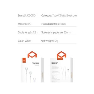 هدفون مک دودو مدل Mcdodo Type-C Digital Earphones HP-7500