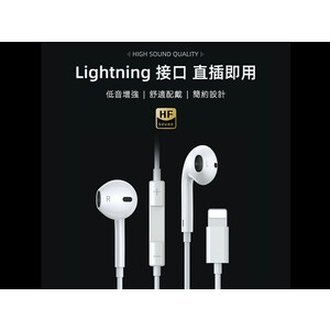 خرید بهترین هندزفری سیمی آیفونی WiWU Earbuds 302
