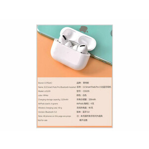 هندزفری بی سیم کوتتسی Coteetci Smart Pods Pro Bluetooth Headset CS5195