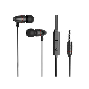 هندزفری سیمی با جک 3.5 میلیمتری هوکو Hoco Wired earphones 3.5mm M59 Magnificent with microphone