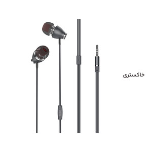 خرید هدفون سیمی با جک 3.5 میلیمتری هوکو Hoco Wired earphones M28 Ariose with mic