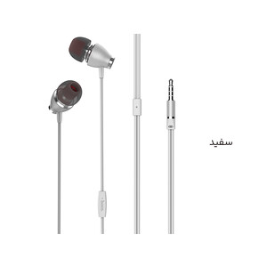 قیمت هدفون سیمی با جک 3.5 میلیمتری هوکو Hoco Wired earphones M28 Ariose with mic