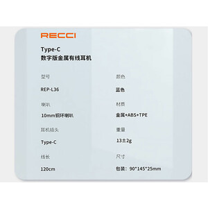 هندزفری سیمی تایپ سی رسی RECCI REP-L36 Type-C wired headset