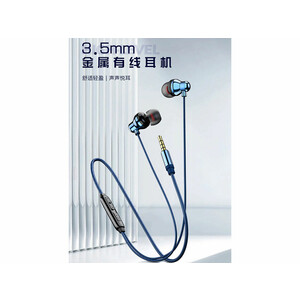 خرید هندزفری سیمی با جک 3.5 میلی‌متری رسی RECCI REP-L35 headset 3.5mm wired headset