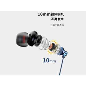 هندزفری سیمی با جک 3.5 میلی‌متری رسی RECCI REP-L35 headset 3.5mm wired headset