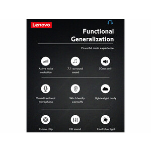 خرید هدفون سیمی گیمینگ لنوو Lenovo Thinkplus G70A
