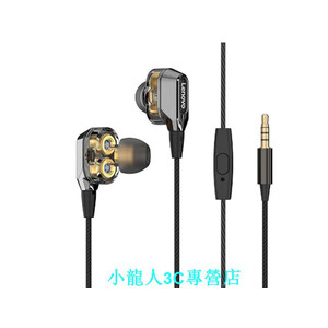 هندزفری سیمی با جک 3.5 میلی‌متری لنوو Lenovo XS13 Wired Earphone3.5mm