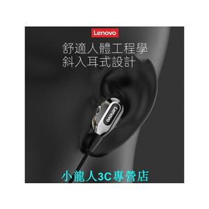 هندزفری سیمی با جک 3.5 میلی‌متری لنوو Lenovo XS13 Wired Earphone3.5mm