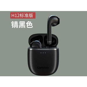 هندزفری بلوتوث دوگوش لنوو Lenovo H12 Bluetooth Earphone