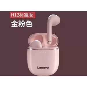 هندزفری بلوتوث دوگوش لنوو Lenovo H12 Bluetooth Earphone