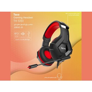 قیمت هدست تسکو TSCO TH 5151 Headset