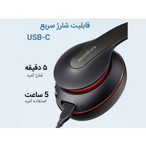 خرید هدست بی سیم انکر Anker Soundcore Life Q10 A3032
