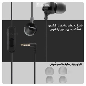 هندزفری سیمی با جک 3.5 میلی‌متری سونی SONY MDR-EX15AP