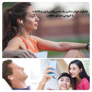 هندزفری سیمی با جک 3.5 میلی‌متری سونی SONY MDR-EX15AP