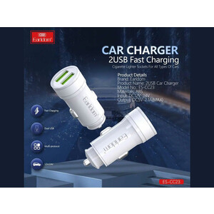 شارژر فندکی فست شارژ ماشین 2.1 آمپر ارلدام
