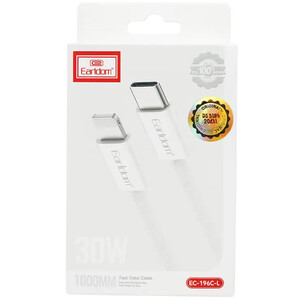 کابل آیفون ارلدام