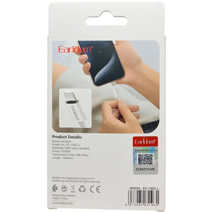 خرید کابل آیفون ارلدام