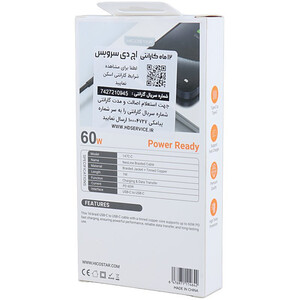 خرید کابل شارژ تایپ سی هایکواستار