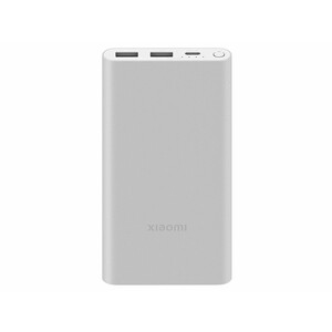خرید پاوربانک شارژ سریع 10000 شیائومی Xiaomi Power Bank 22.5W PB100DZM
