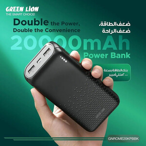 پاوربانک 20000 گرین‌لاین